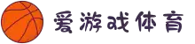 爱游戏(AYX APP)中国官方网站_AYX SPORTS